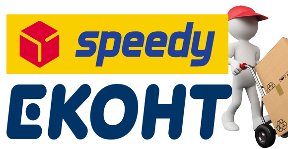 На едро Доставка